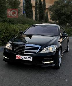 مرسيدس بنز S-Class